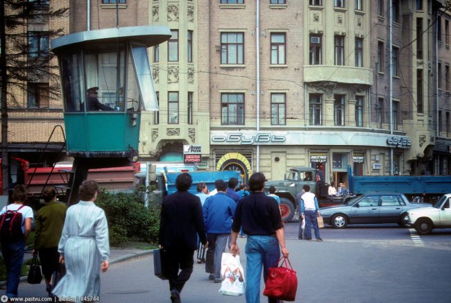 Прогулка по Москве 1990 года