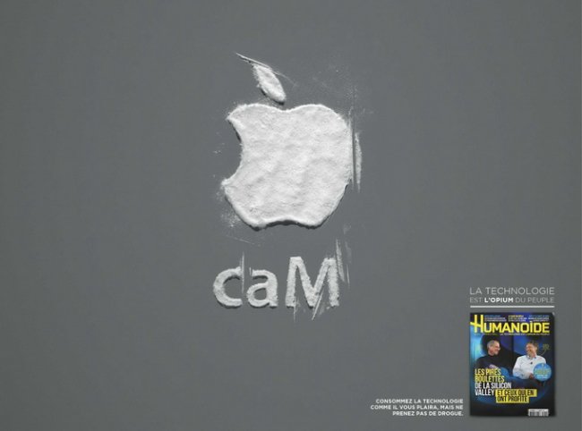 Провокационная реклама журнала: "Технологии - опиум для народа"