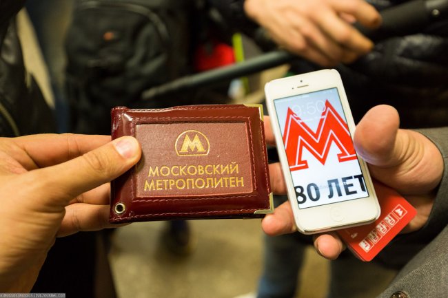 Московскому метро 80 лет! Выставка ретро-вагонов
