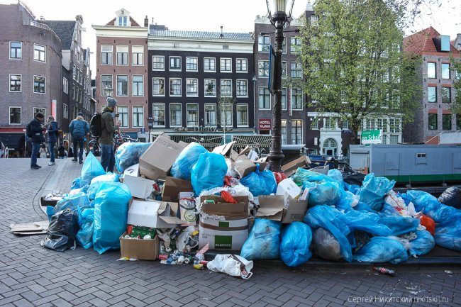 Злачный Амстердам