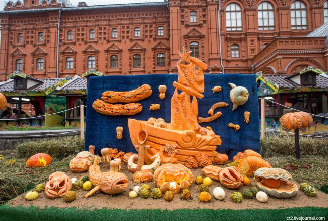 Фестиваль «Золотая осень» в Москве