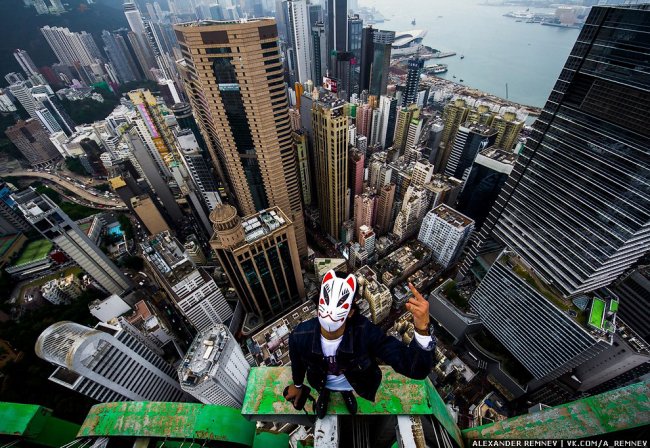 Высотный Гонконг 2016