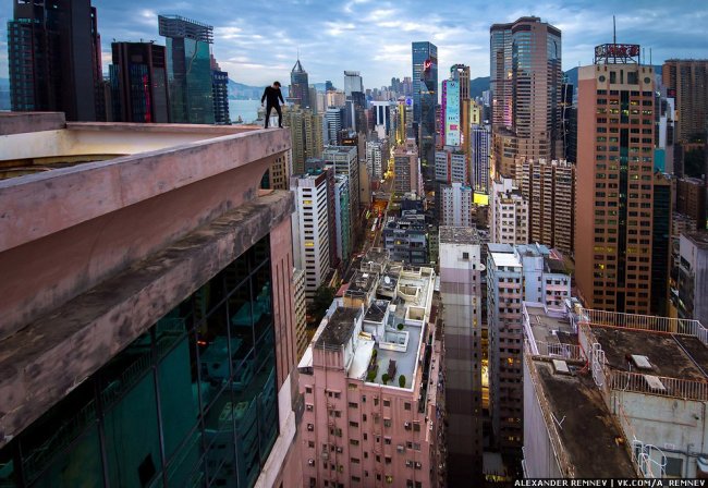 Высотный Гонконг 2016