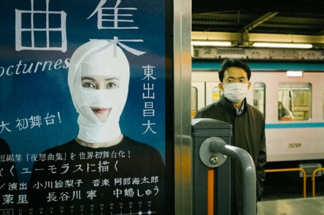Жители Токио на снимках Йота Ёсида