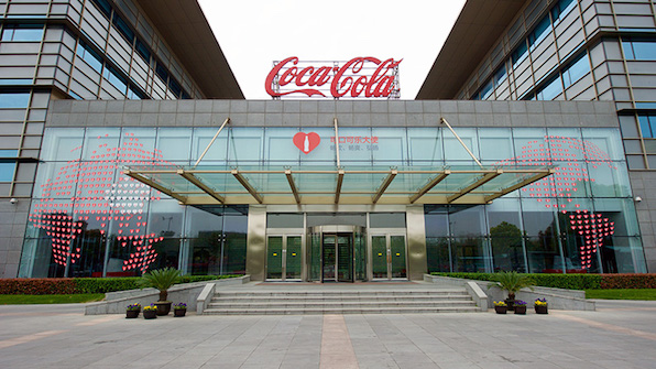Как устроен офис Coca-Cola в Шанхае