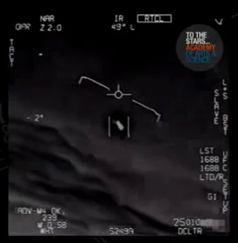 За чем гоняются в Пентагоне? Реальное видео НЛО из Пентагона или очередная мистификация?