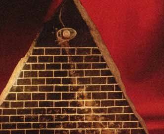Пирамида с глазом и ещё 8 загадочных археологических находок