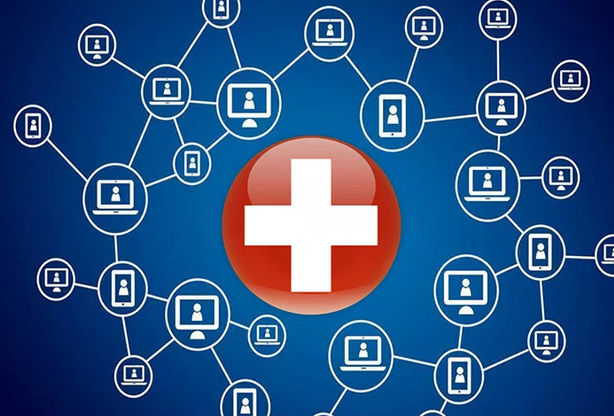 Использование технологии блокчейн в здравоохранении