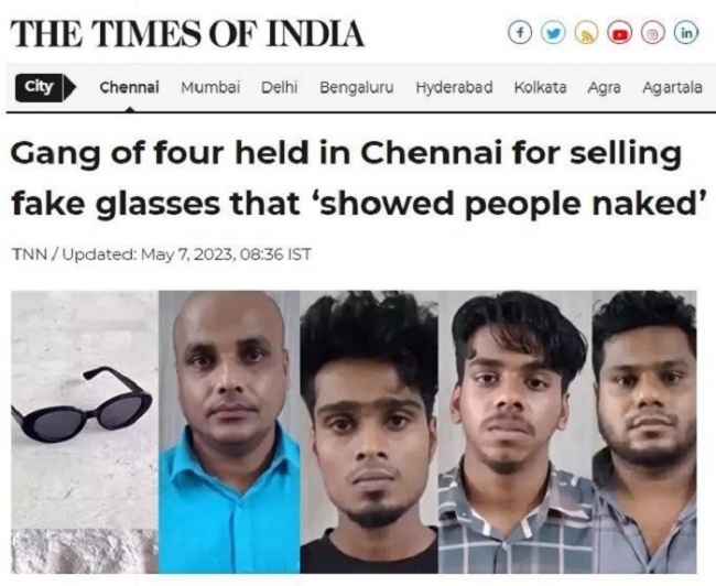 В Индии задержали торговцев очками, которые «позволяют видеть женщин без одежды»