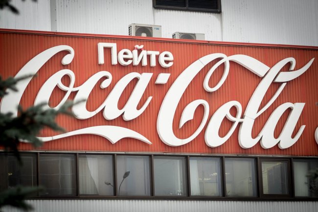 Экскурсия в музей «Мир Coca-Cola»