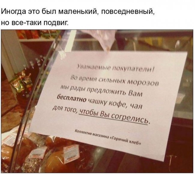 Итоги уходящего года